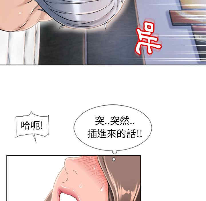 第22张