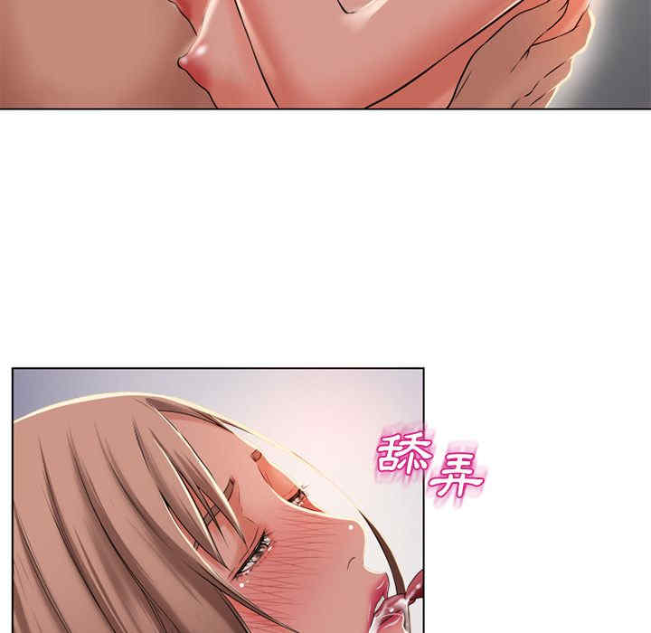 第97张