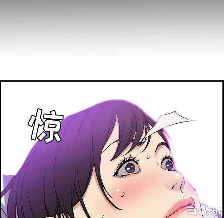 第67张