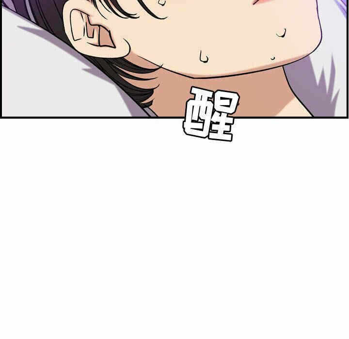 第70张