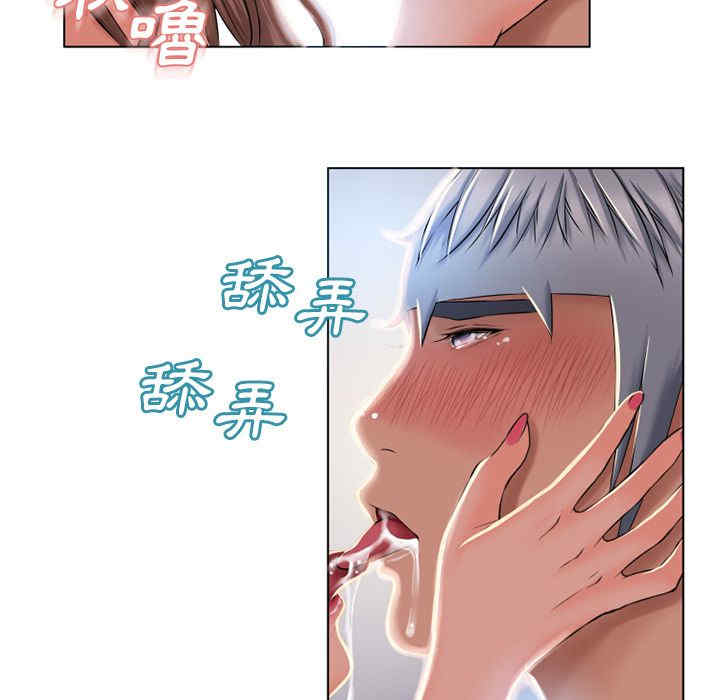 第99张