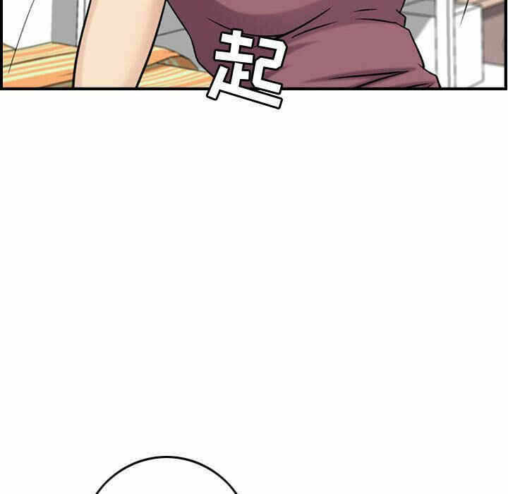 第74张
