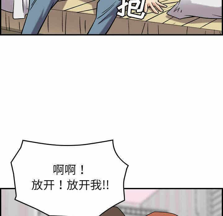 第77张