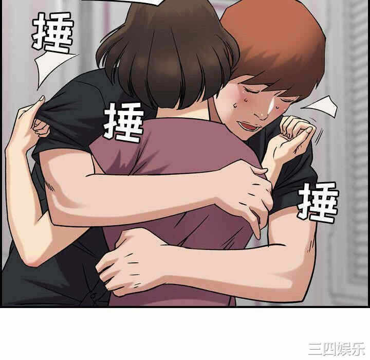 第80张