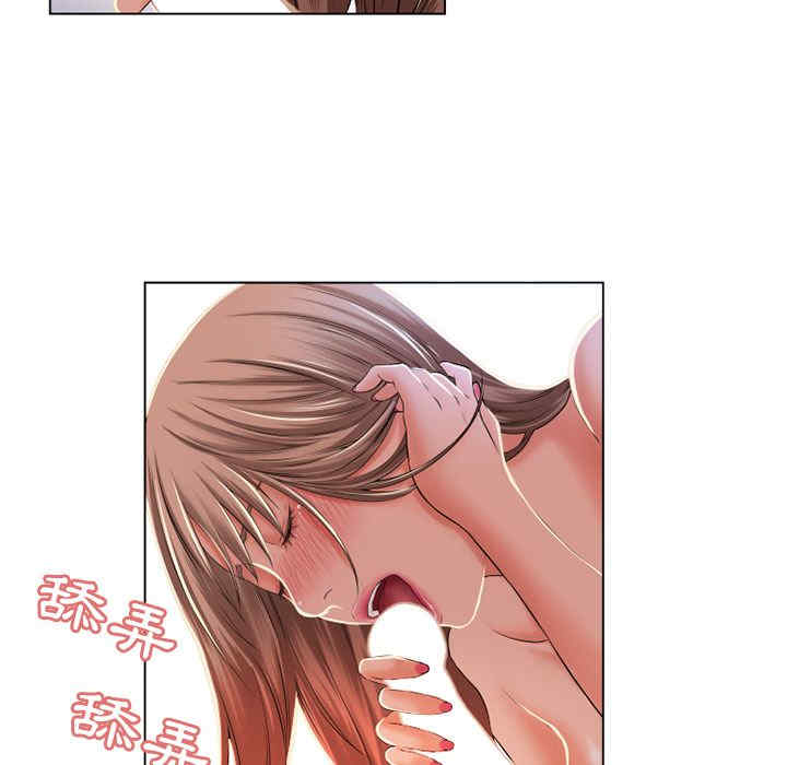 第2张