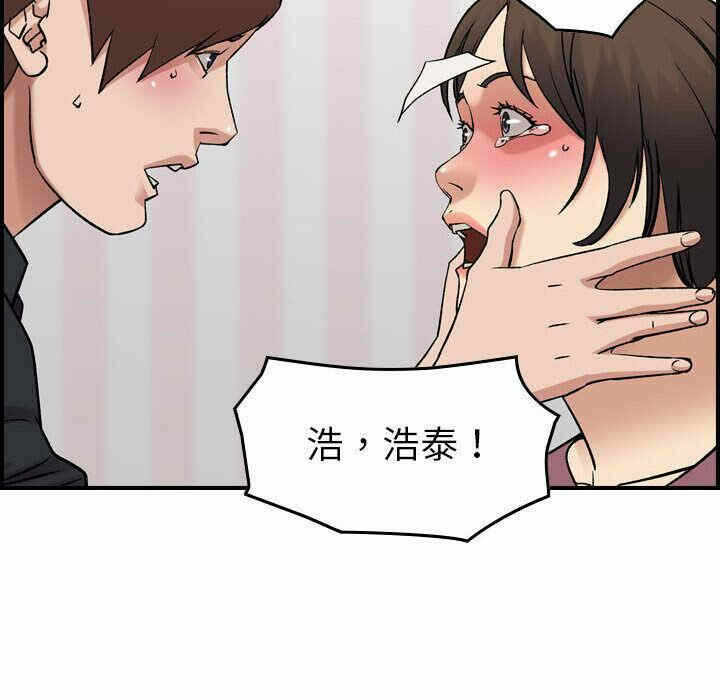 第84张