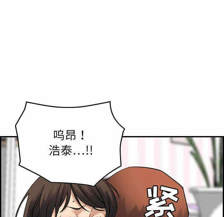 第85张