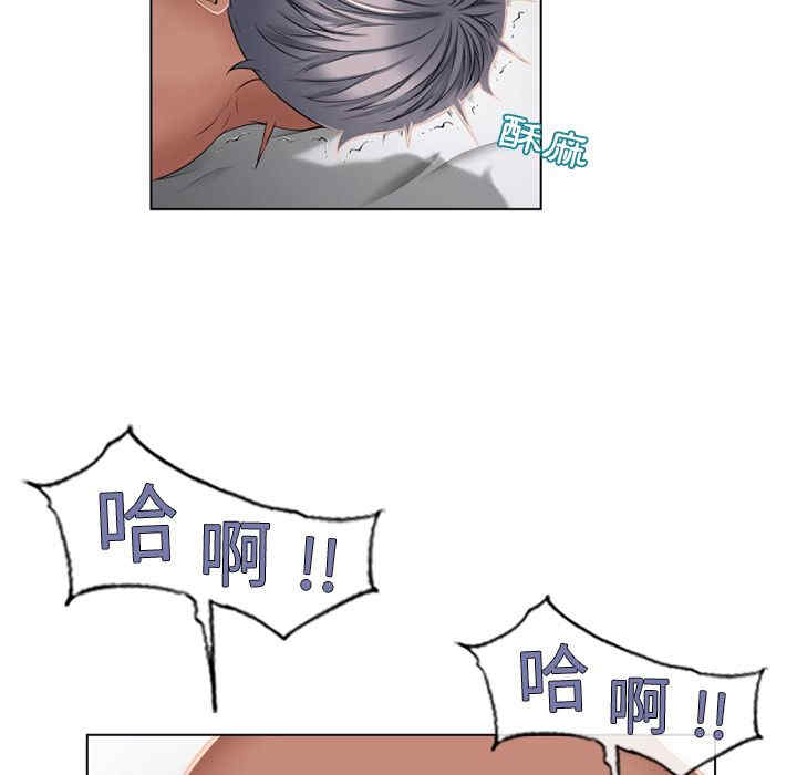 第6张