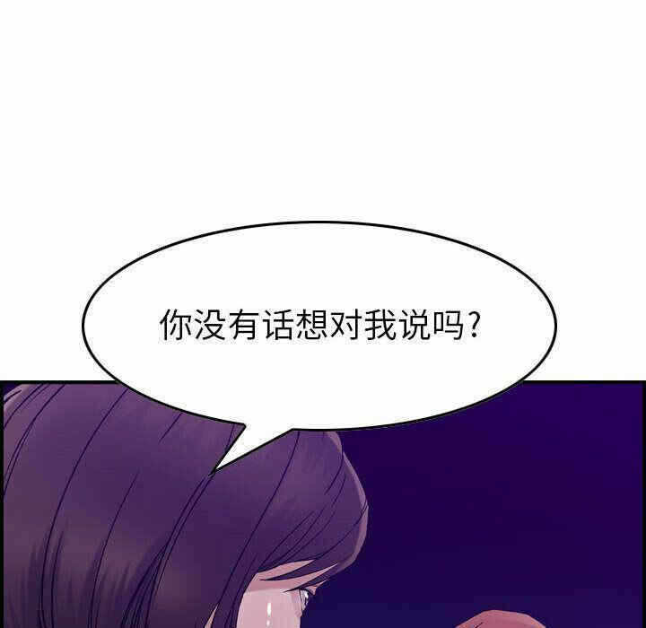 第39张