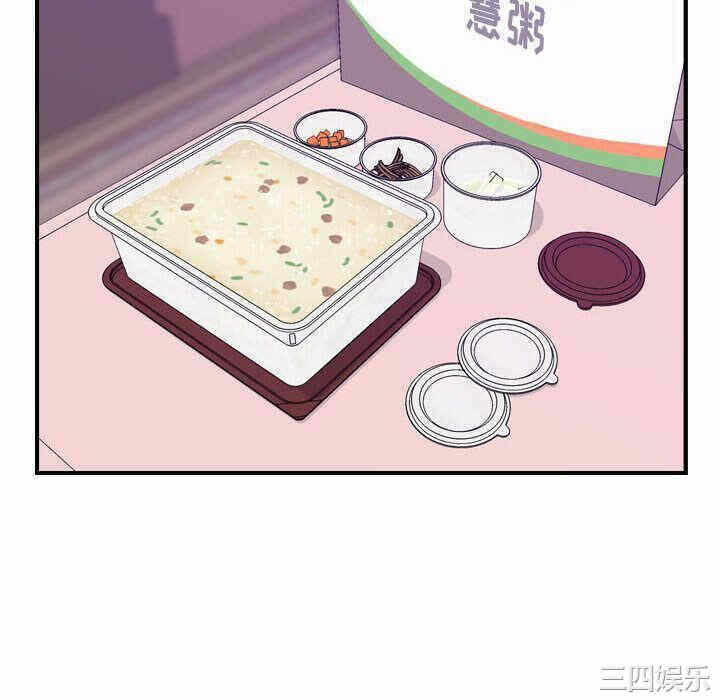 第92张
