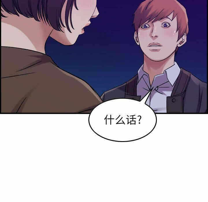 第42张