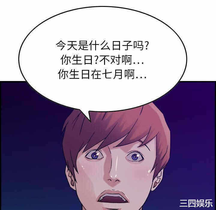 第43张