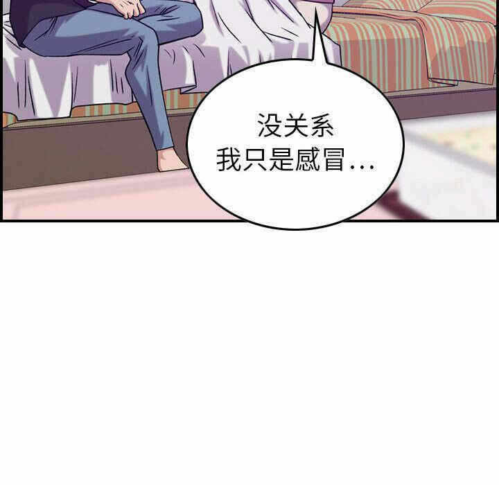 第95张
