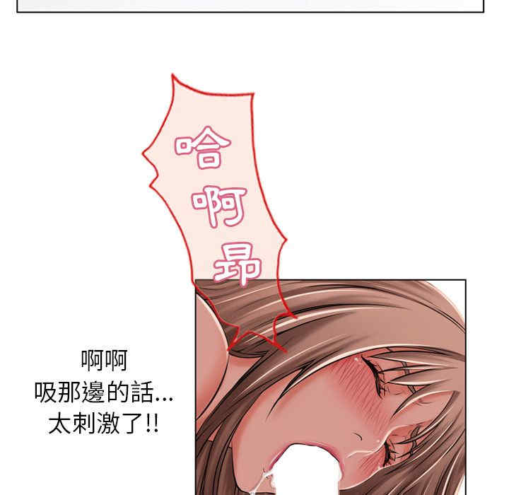 第17张