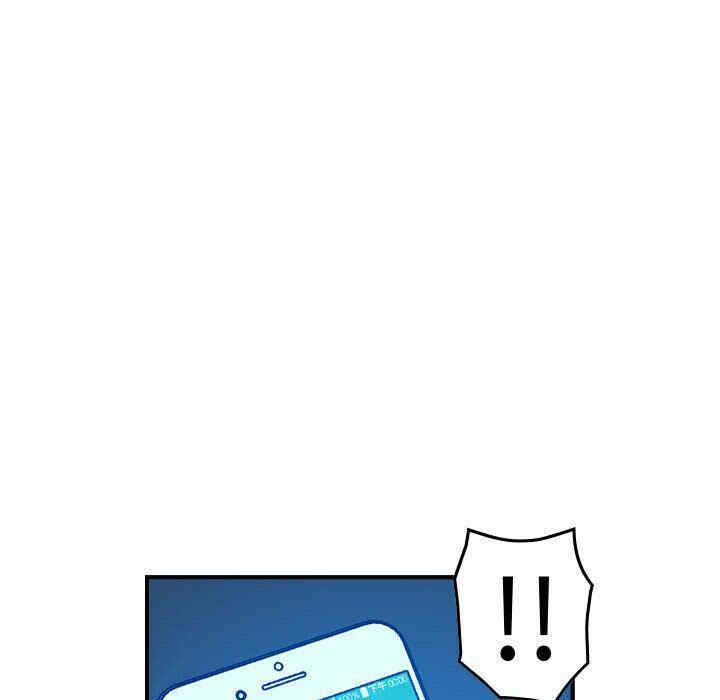 第41张