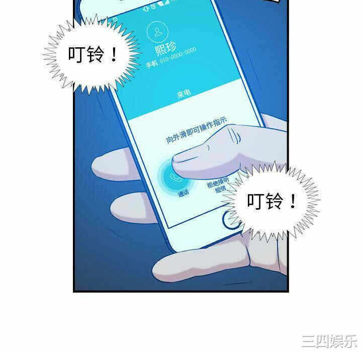 第43张