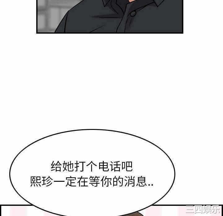 第102张