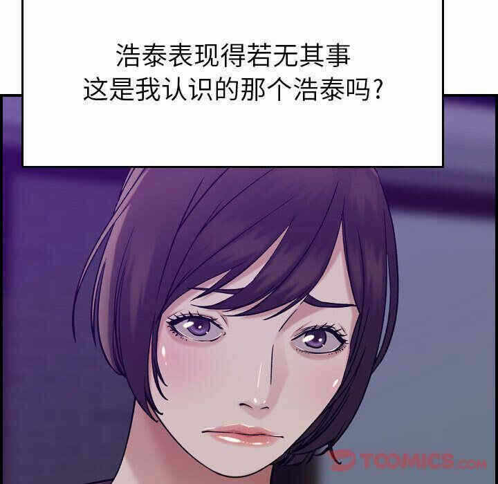 第48张