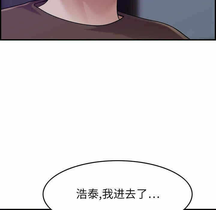 第49张