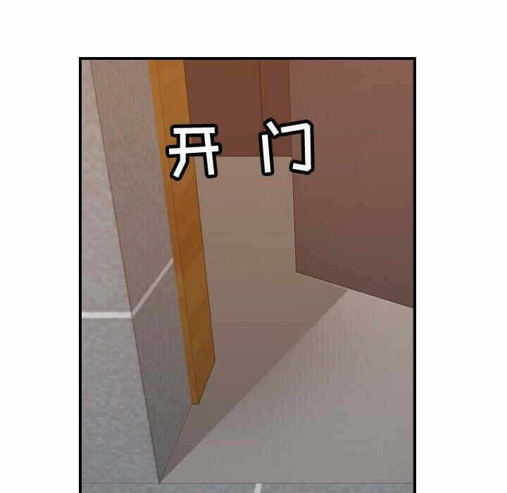 第57张