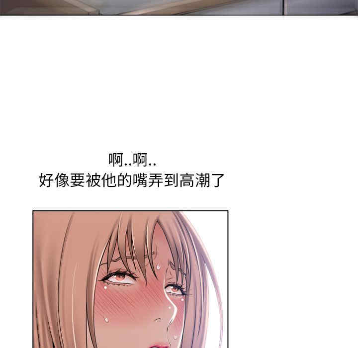 第33张