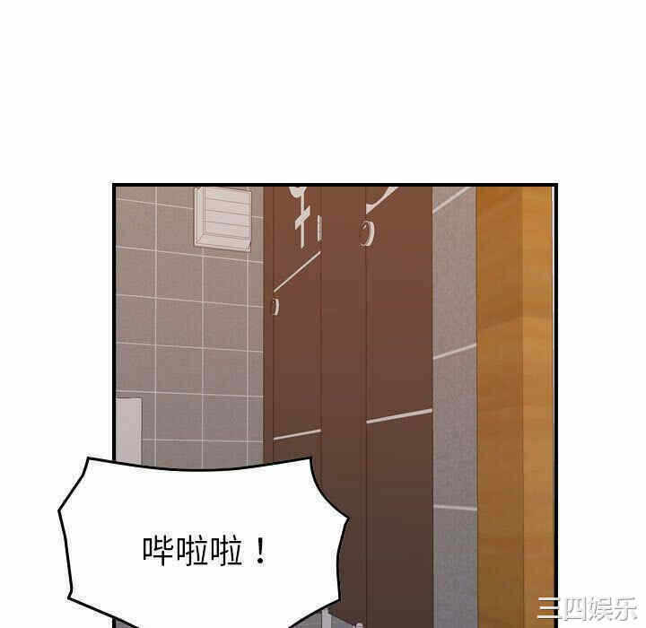 第68张