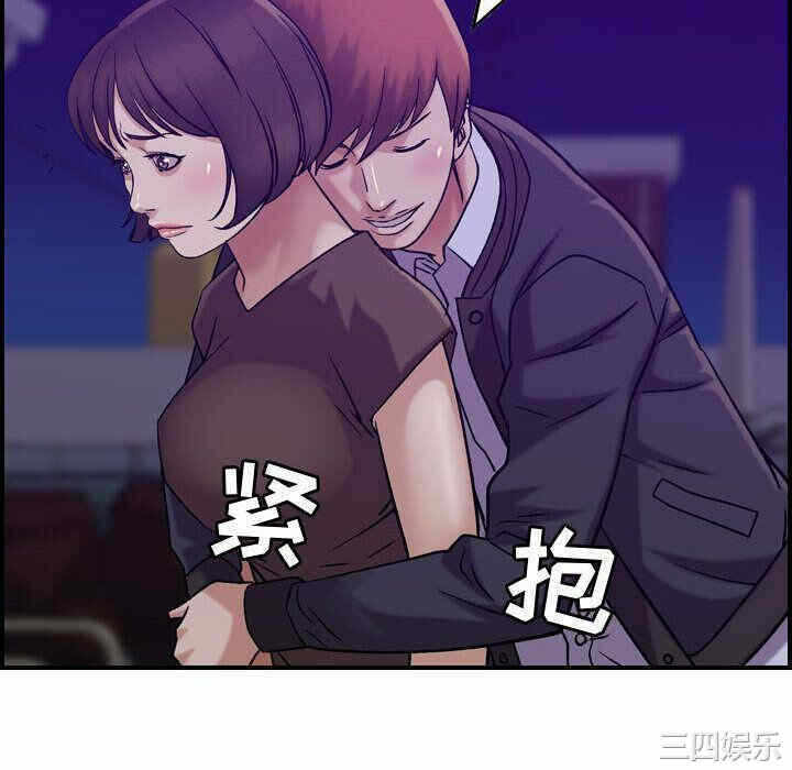 第56张