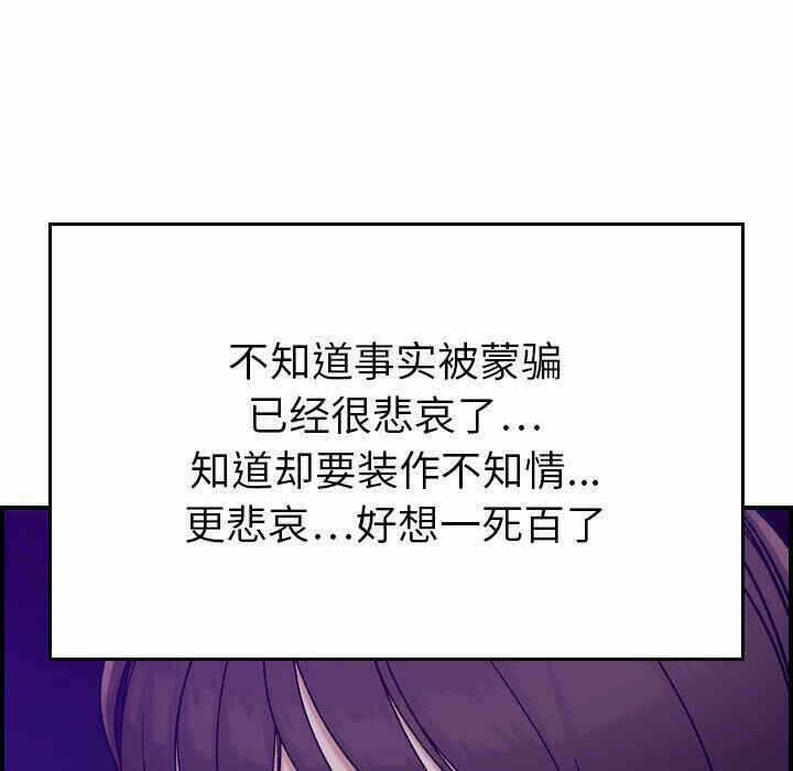 第58张