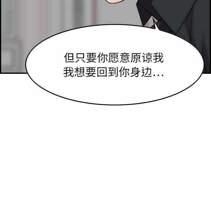 第109张