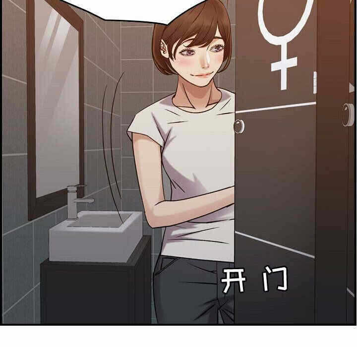 第71张
