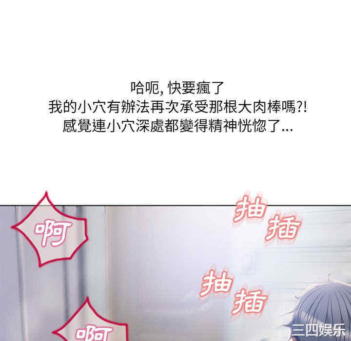 第44张