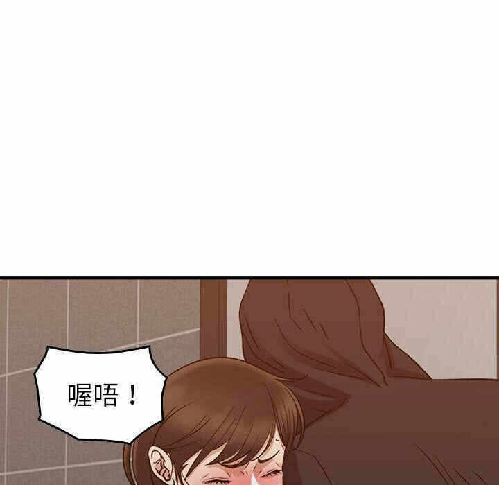 第82张