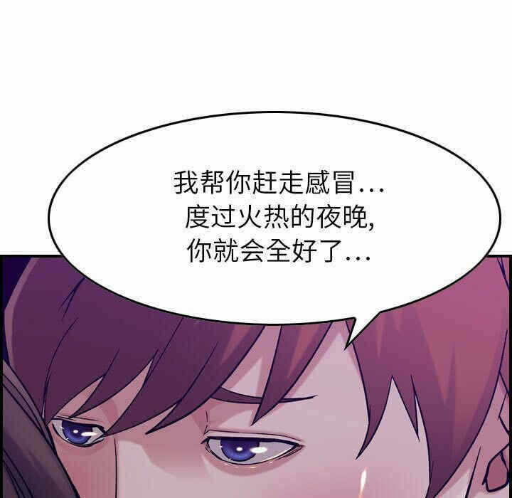 第62张