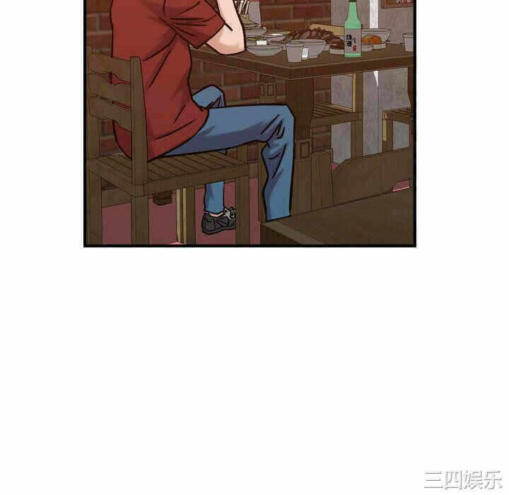 第92张