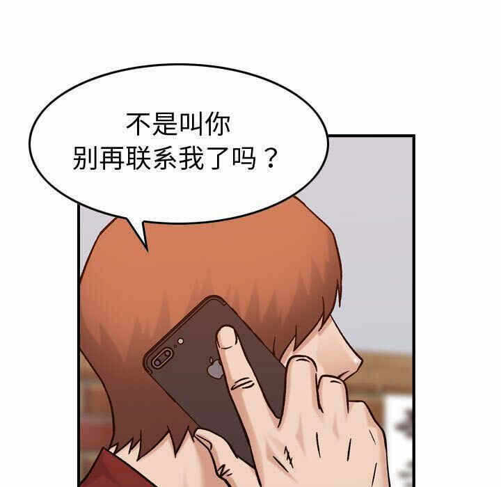 第94张