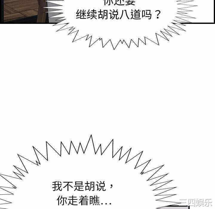 第100张