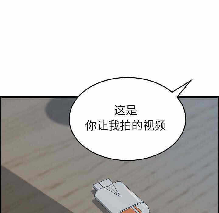 第119张