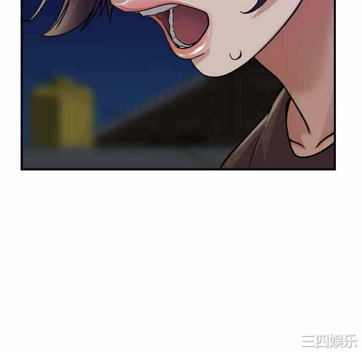 第68张