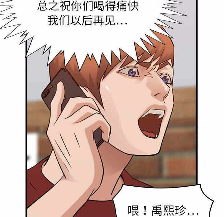 第101张
