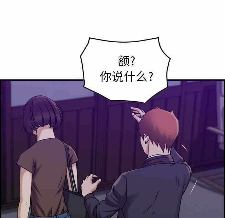第69张