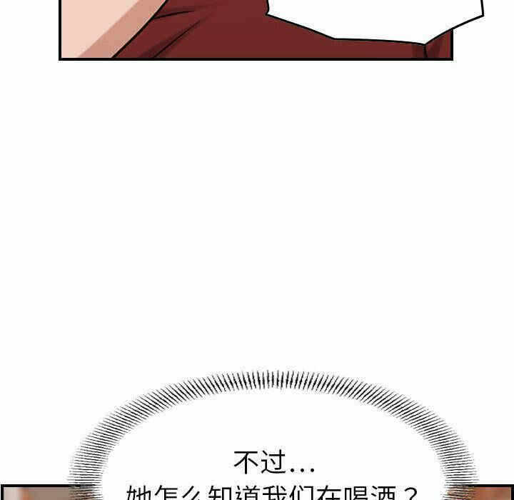 第102张