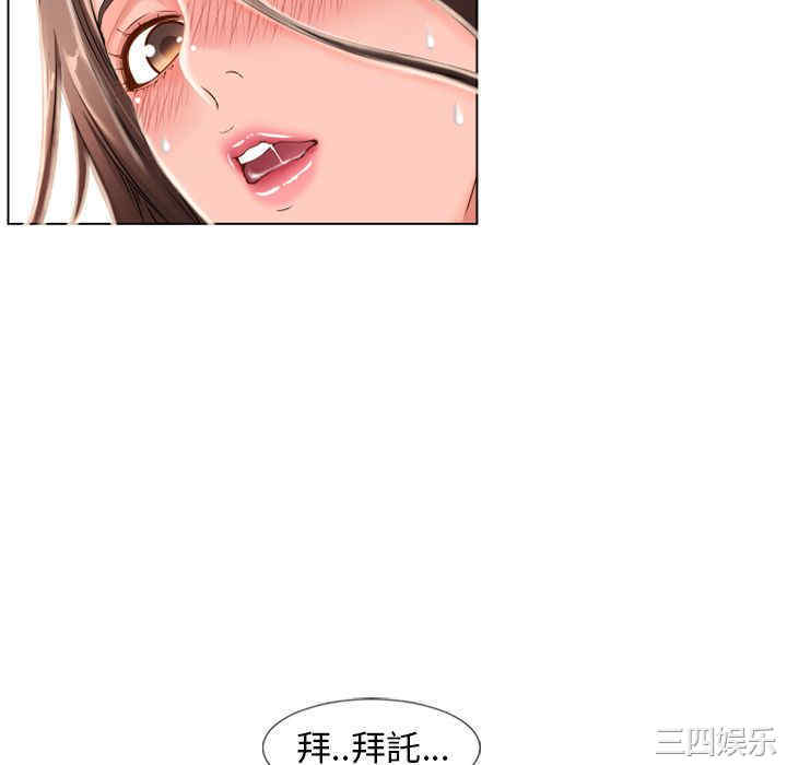 第42张