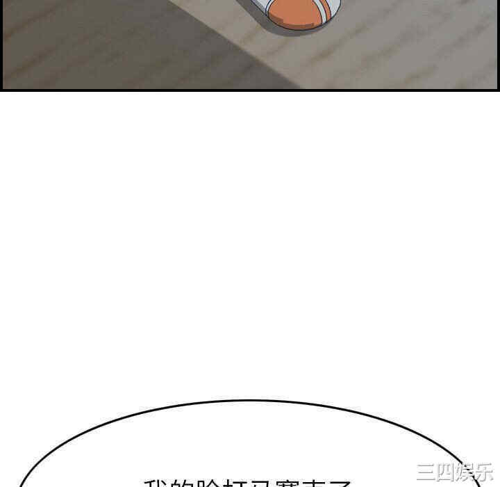 第120张