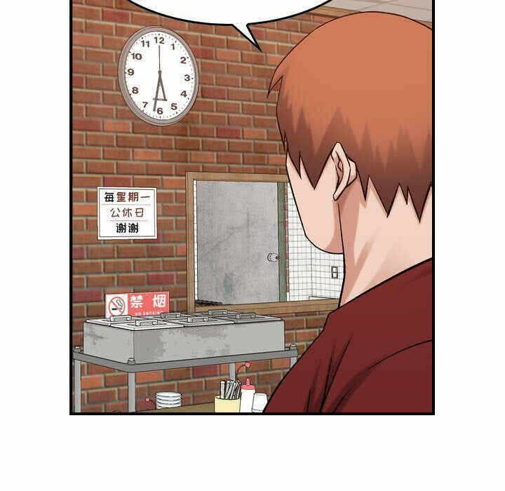 第105张