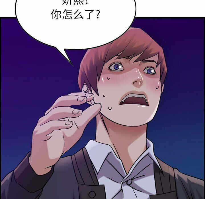 第73张