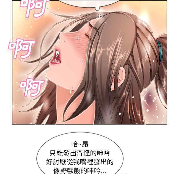 第44张