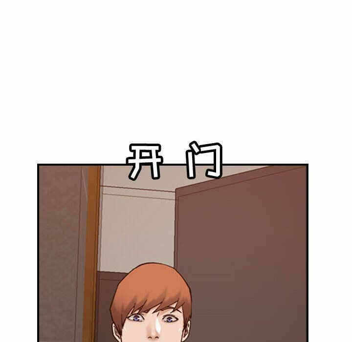 第108张