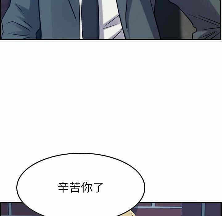 第122张
