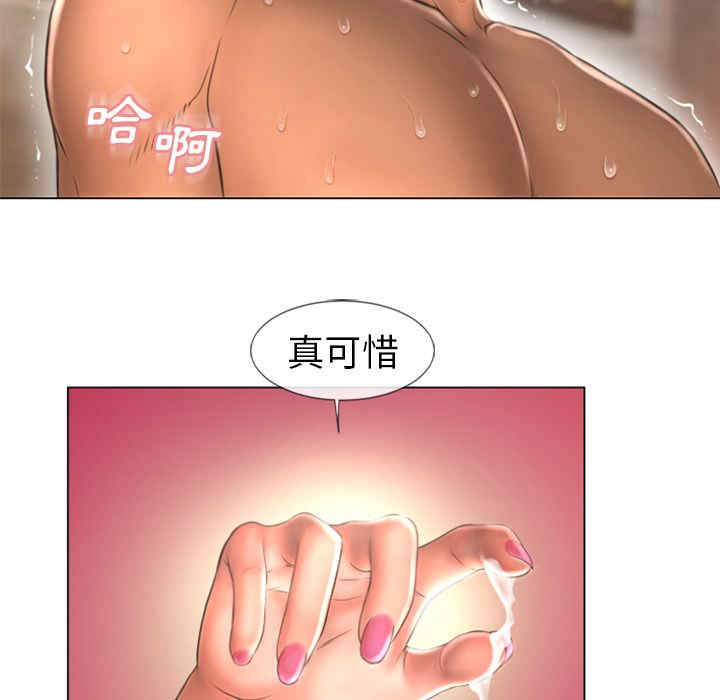 第35张