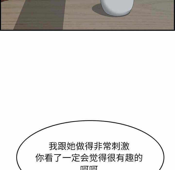 第124张